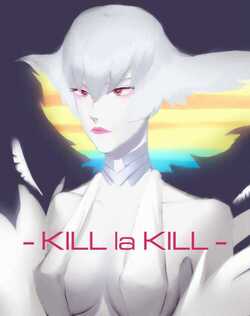 killlakill 删除  鬼龙院罗晓 删除