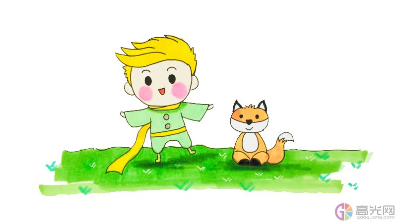 小王子和狐狸简笔画