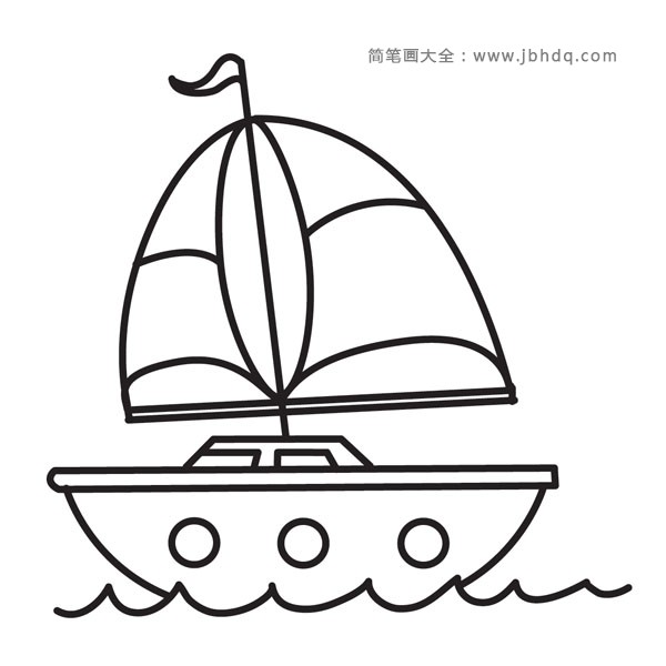 一步一步学画卡通帆船简笔画