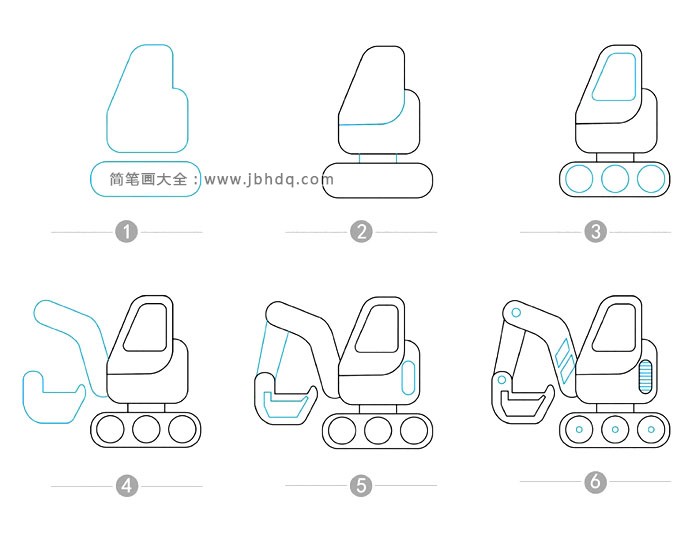 挖掘机的画法步骤图