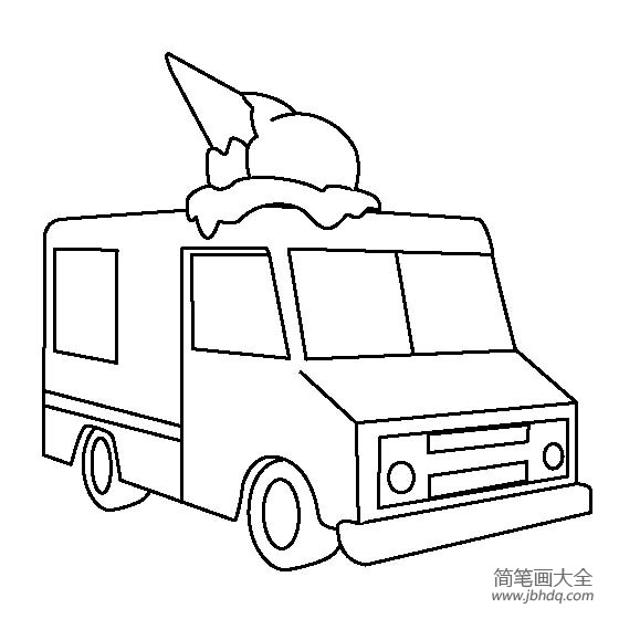 交通工具简笔画冰淇淋车
