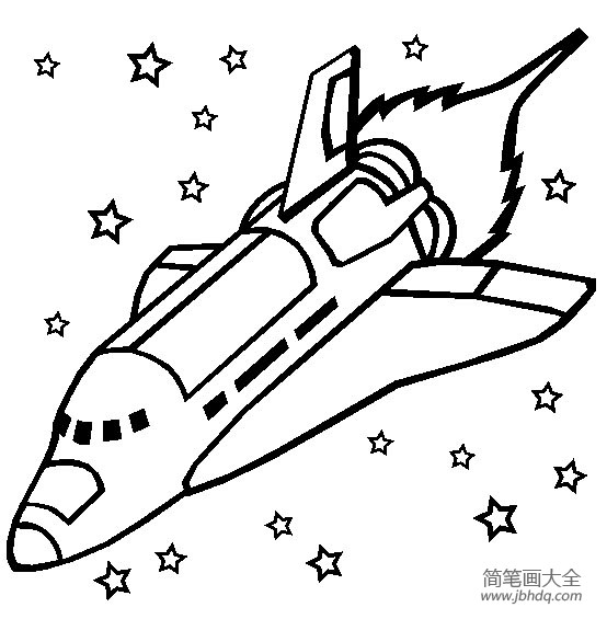 宇宙飞船简笔画航天飞机简笔画图片