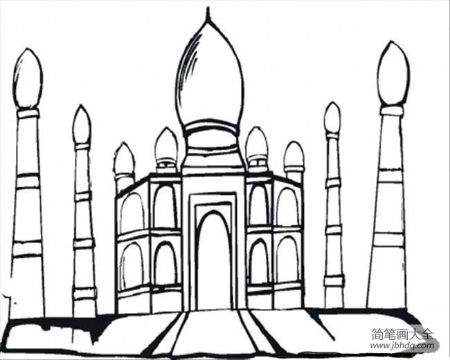 世界著名建筑泰姬陵简笔画图片