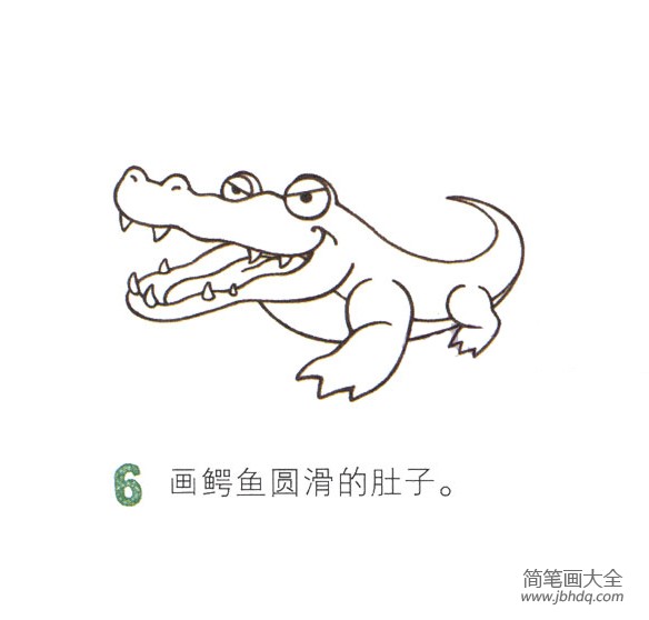 简单的动物简笔画鳄鱼