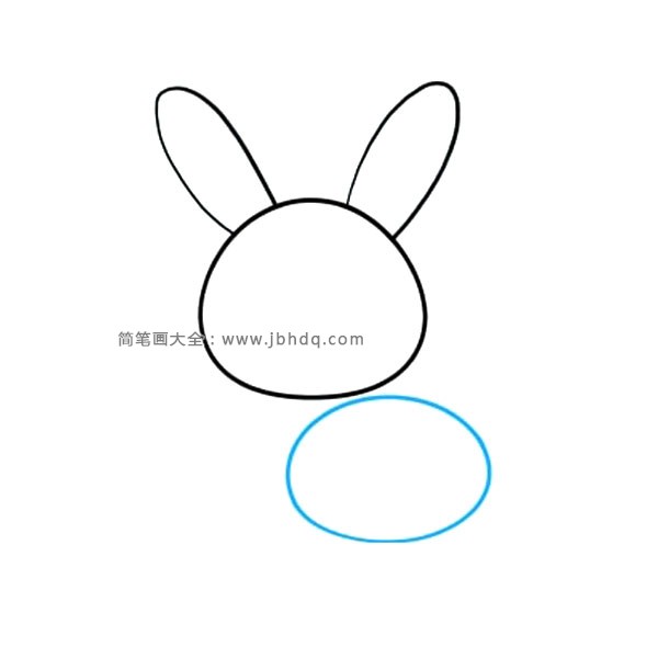 3.在兔子头下面画一个椭圆形,这将构成身体.