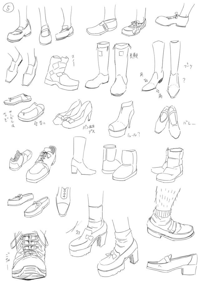鞋子与脚的画法参考!