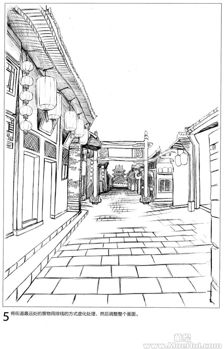 古风漫画入门45绘制古风街道的人文场景