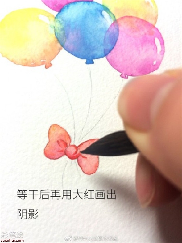 水彩画初学者画简单的气球