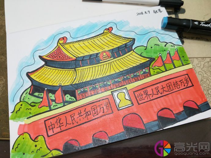 天安门简笔画怎么画北京天安门画法教程步骤
