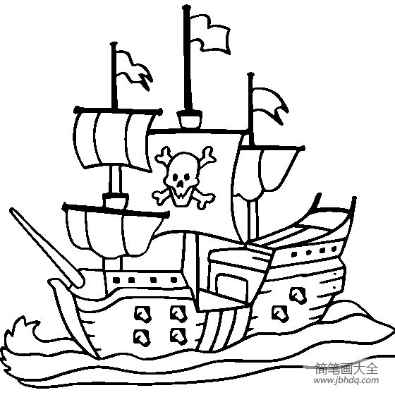 简笔画真正的海盗船图片