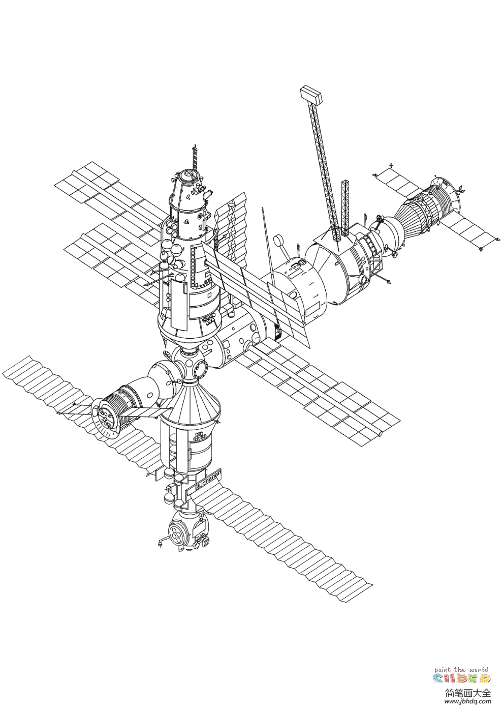 空间站的结构简易图图片