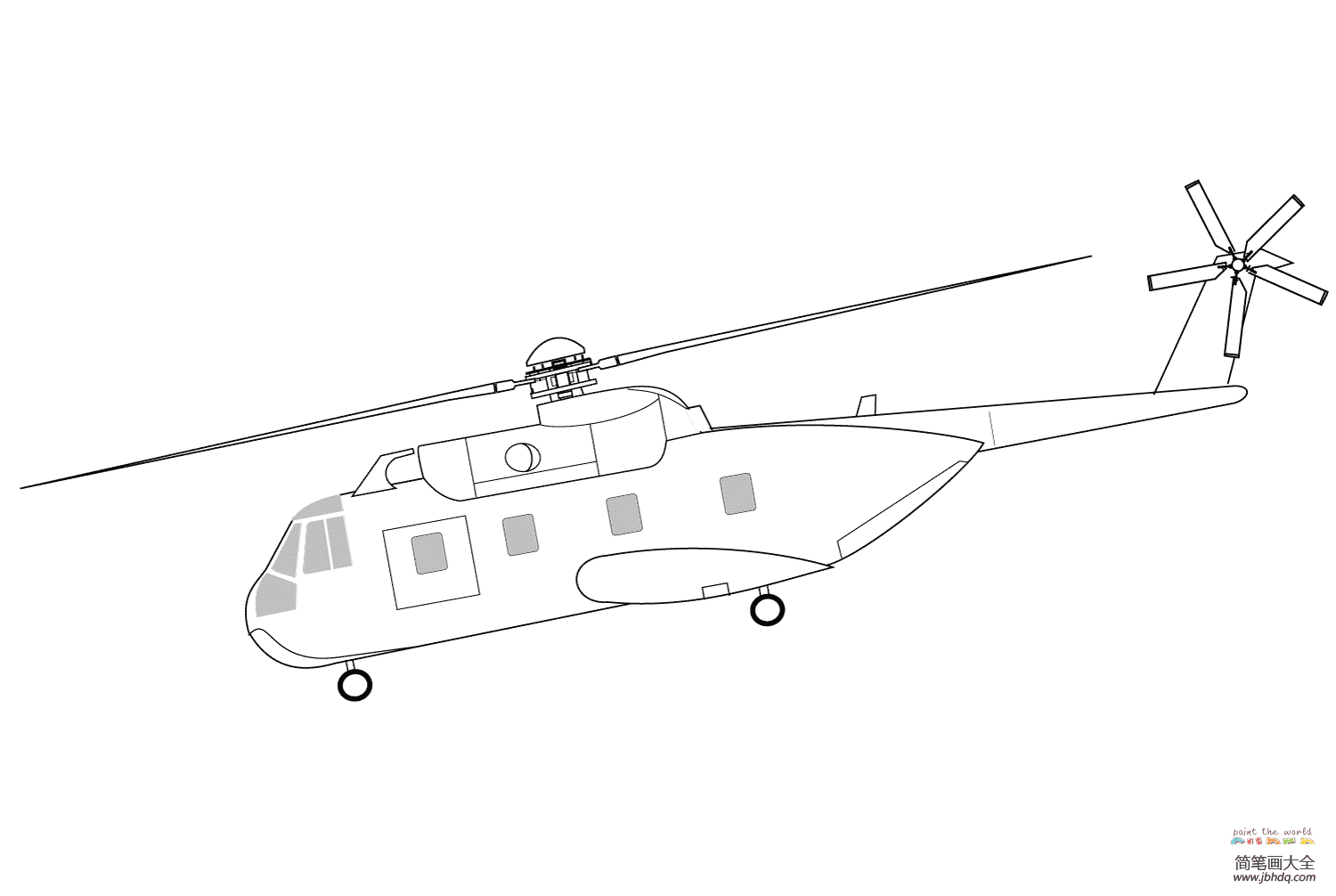 军用武装直升机画法图片