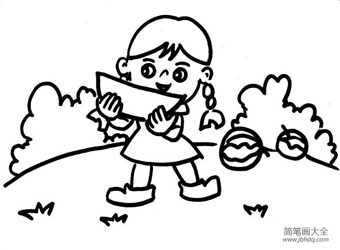 人物简笔画吃西瓜的小女孩