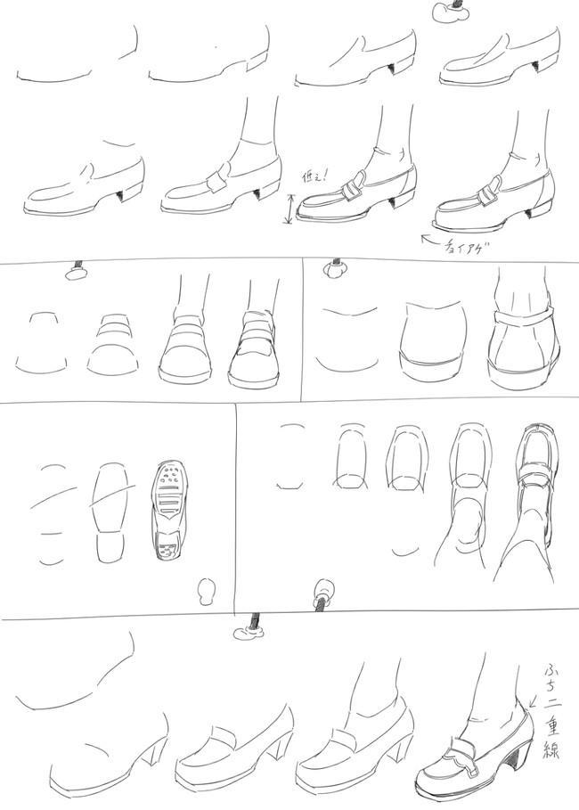 怎么画女生的腿和鞋子图片