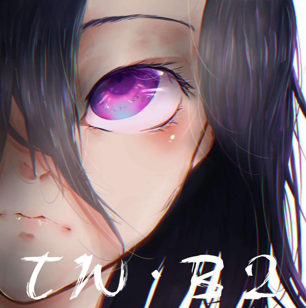 紫眸