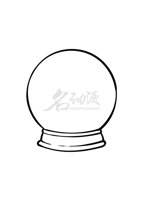 圆的世界水晶球简笔画图片