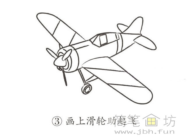日军飞机怎么画图片